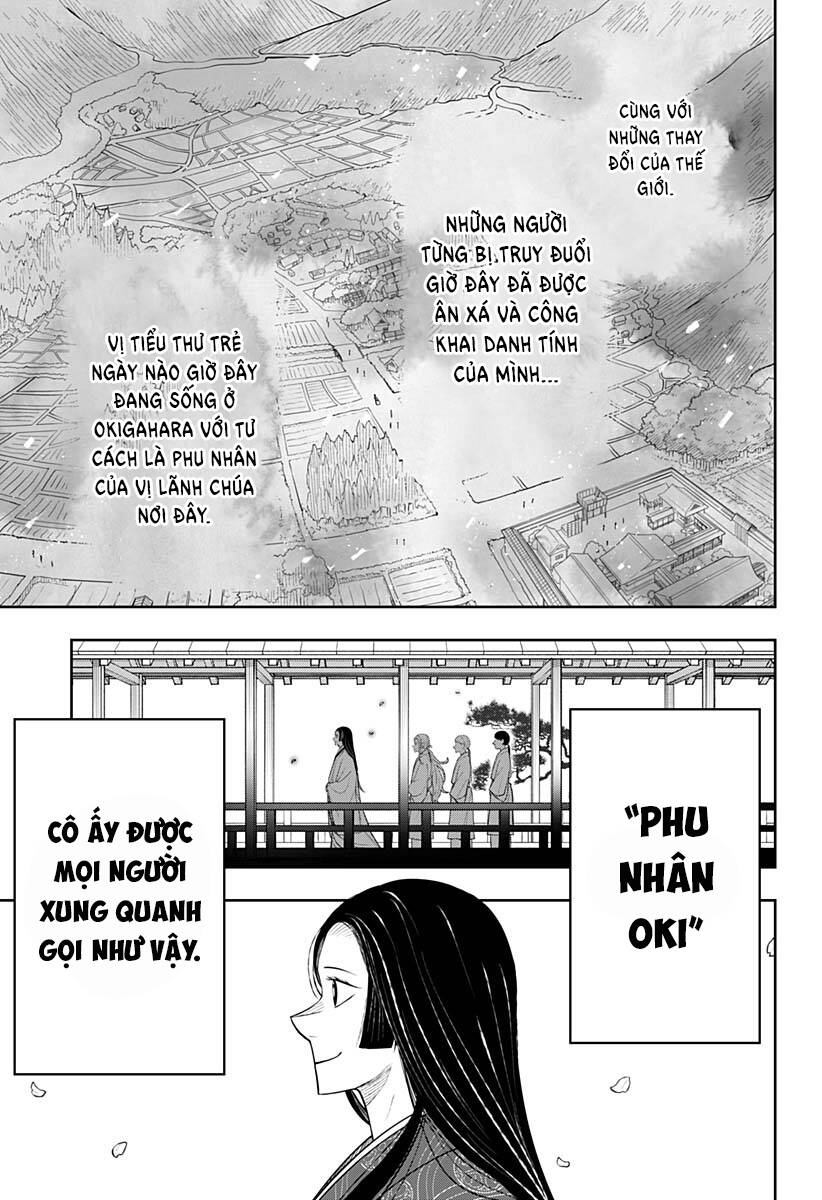Anten-Sama No Hara No Naka Chapter 6.2 - 19