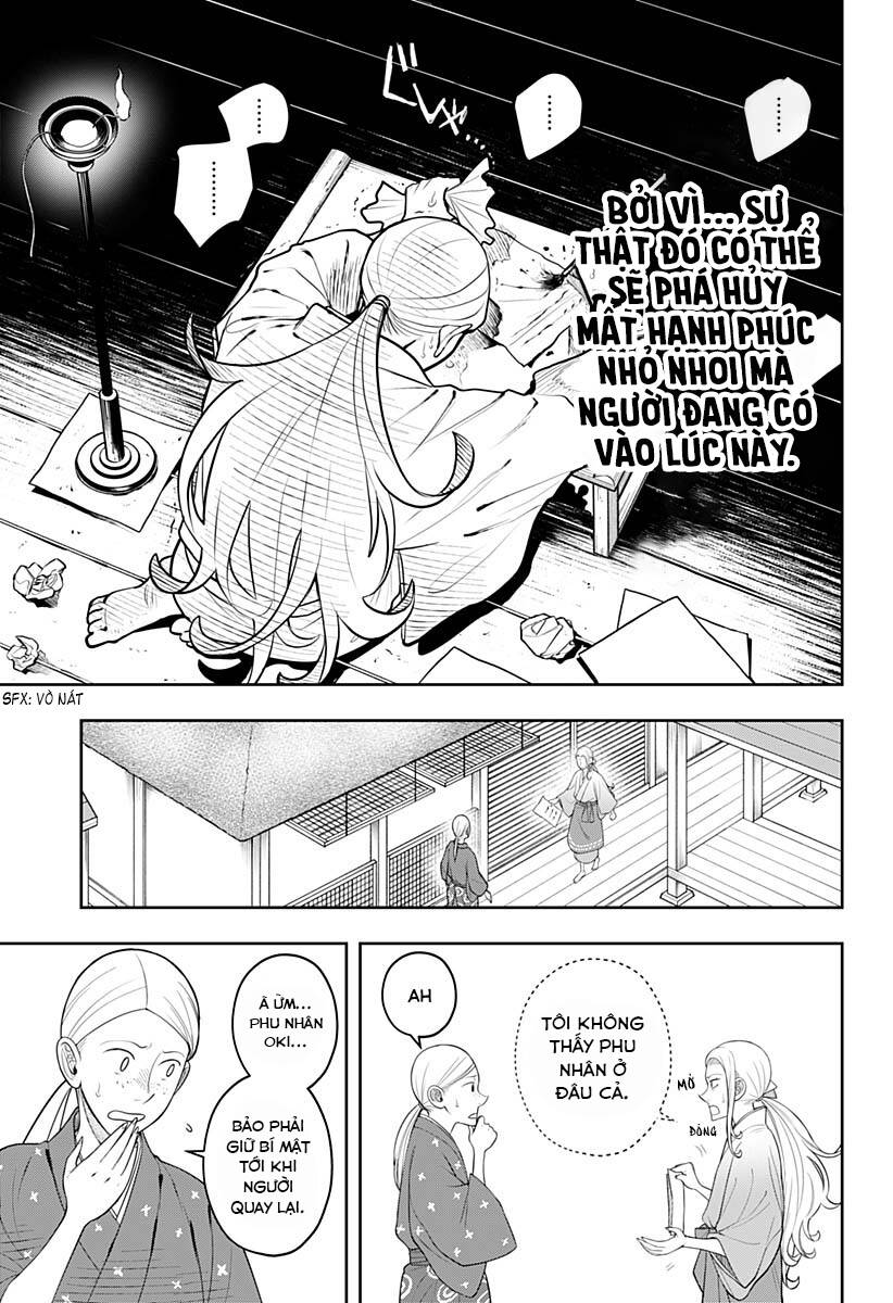 Anten-Sama No Hara No Naka Chapter 6.2 - 23