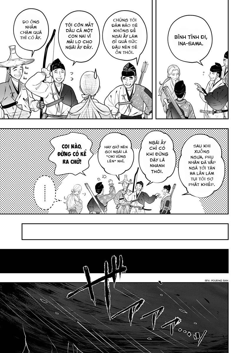 Anten-Sama No Hara No Naka Chapter 6.2 - 25