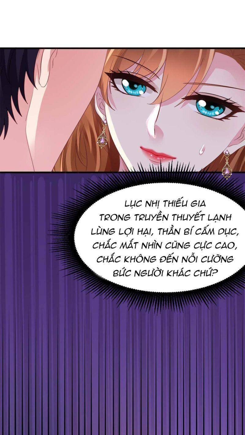 Ảnh Hậu Nhà Tôi Siêu Ngọt Ngào Chapter 1 - 42