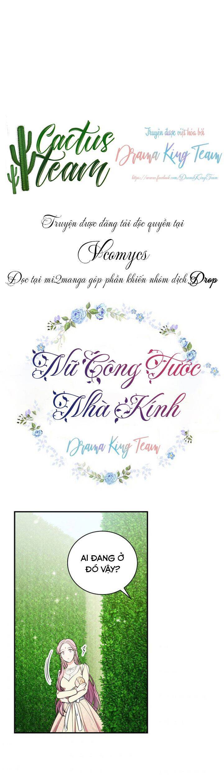 Nữ Công Tước Nhà Kính Chapter 42 - 1