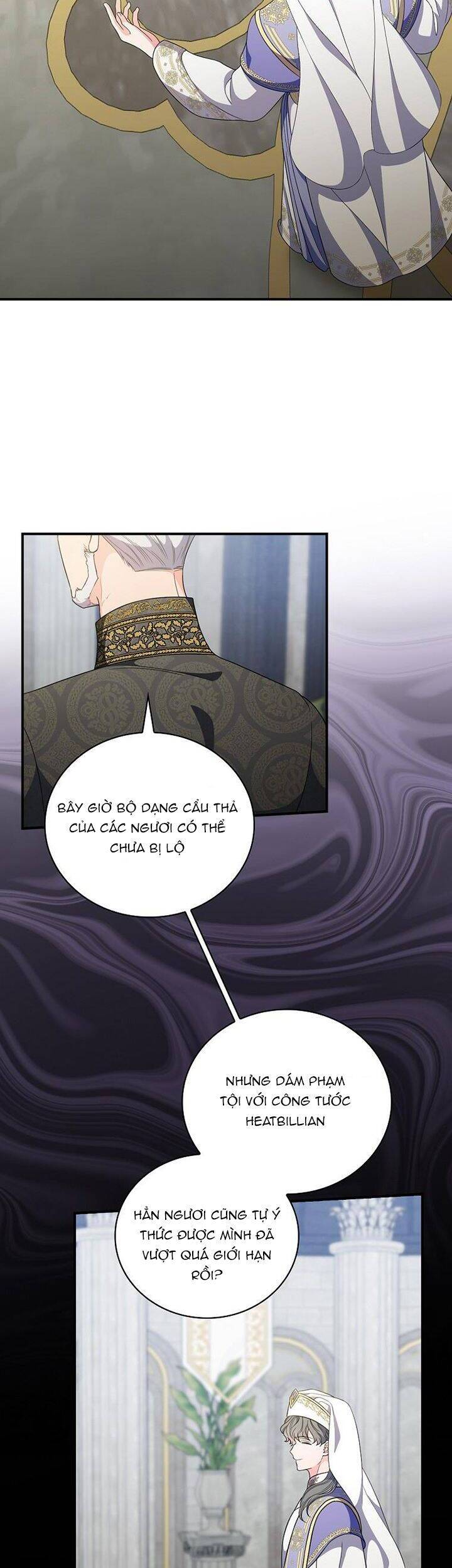 Nữ Công Tước Nhà Kính Chapter 71 - 3