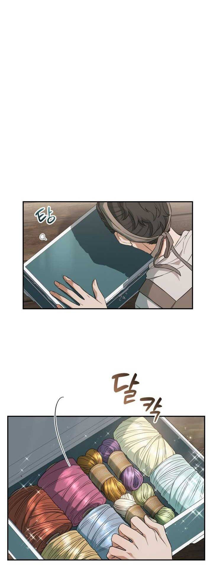Cuộc Hôn Nhân Vụ Lợi Chapter 21 - 11