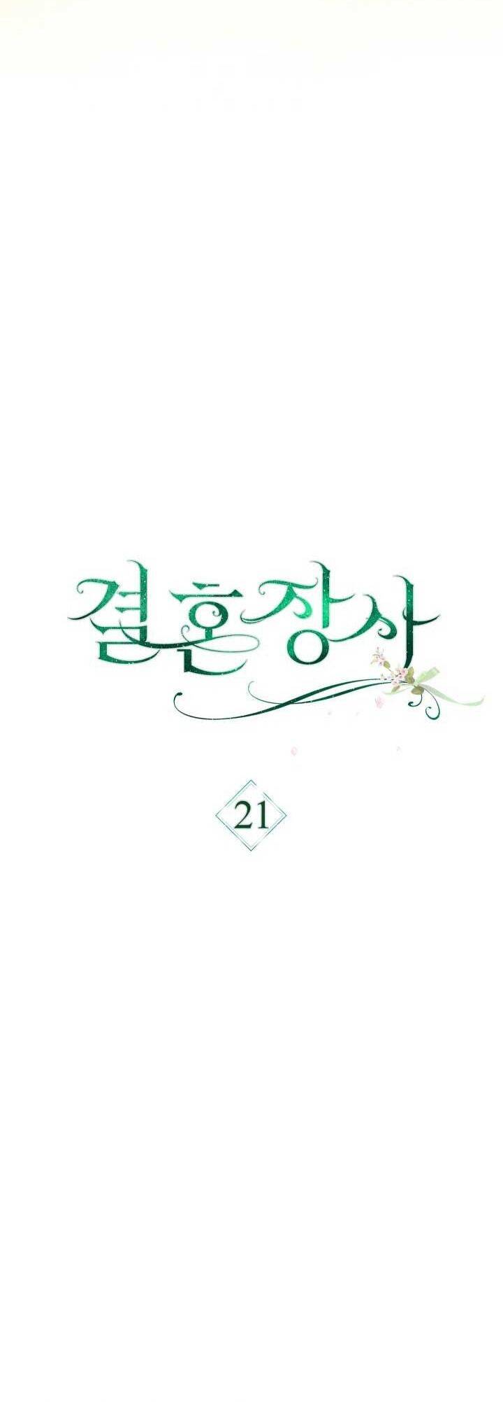 Cuộc Hôn Nhân Vụ Lợi Chapter 21 - 26