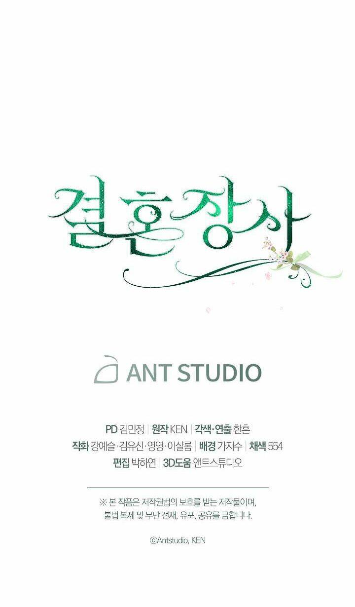 Cuộc Hôn Nhân Vụ Lợi Chapter 37.2 - 20