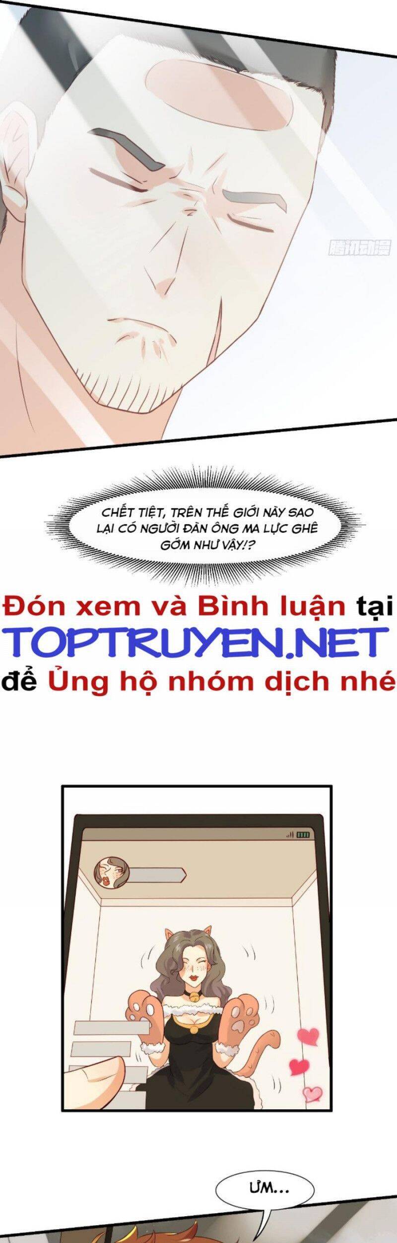 Mỗi Tuần Ta Có Một Thân Phận Mới Chapter 11 - 8