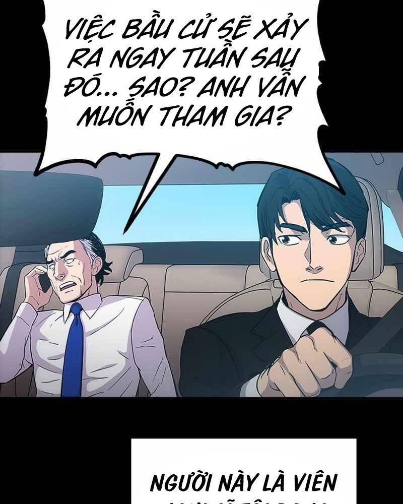 Cánh Cổng Mở Ra Đúng Ngày Đầu Tiên Tôi Thành Chính Trị Gia Chapter 1 - 59