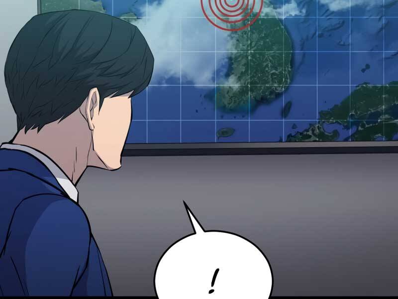 Cánh Cổng Mở Ra Đúng Ngày Đầu Tiên Tôi Thành Chính Trị Gia Chapter 14 - 194