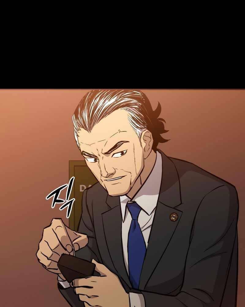 Cánh Cổng Mở Ra Đúng Ngày Đầu Tiên Tôi Thành Chính Trị Gia Chapter 16 - 55