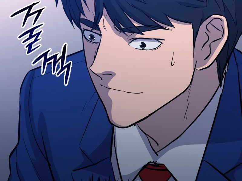 Cánh Cổng Mở Ra Đúng Ngày Đầu Tiên Tôi Thành Chính Trị Gia Chapter 17 - 80