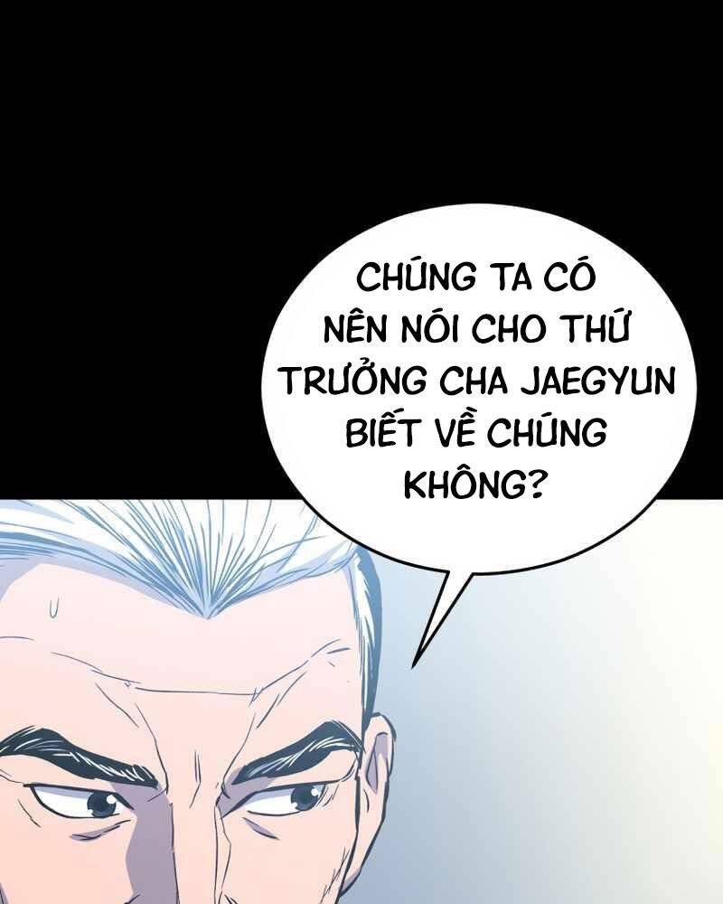 Cánh Cổng Mở Ra Đúng Ngày Đầu Tiên Tôi Thành Chính Trị Gia Chapter 18 - 42