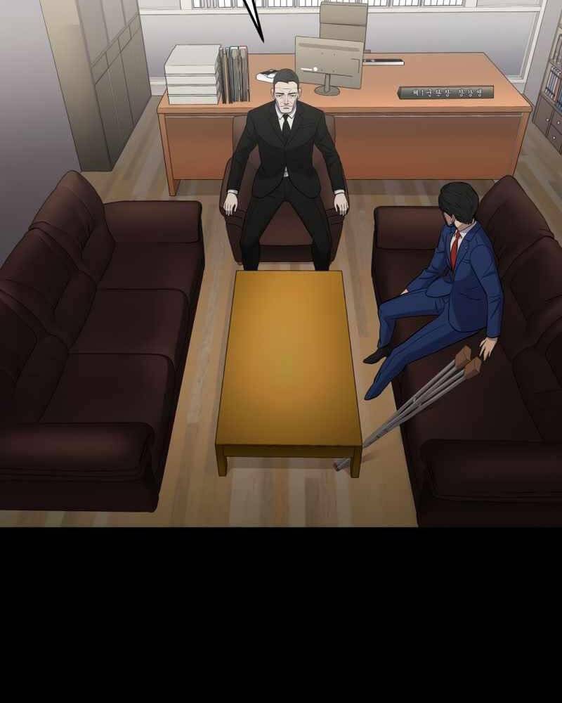 Cánh Cổng Mở Ra Đúng Ngày Đầu Tiên Tôi Thành Chính Trị Gia Chapter 18 - 99