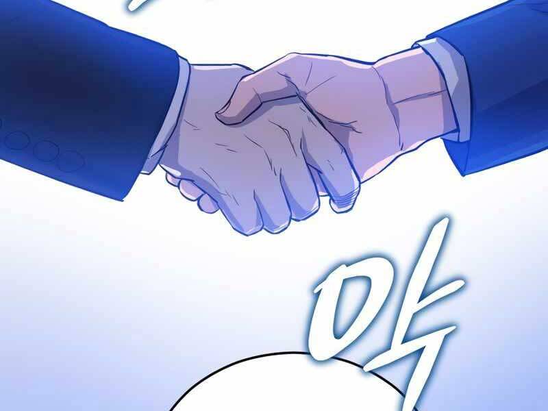 Cánh Cổng Mở Ra Đúng Ngày Đầu Tiên Tôi Thành Chính Trị Gia Chapter 19 - 242