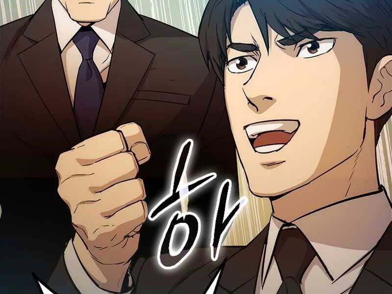 Cánh Cổng Mở Ra Đúng Ngày Đầu Tiên Tôi Thành Chính Trị Gia Chapter 2 - 50