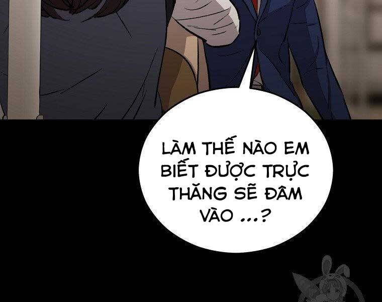 Cánh Cổng Mở Ra Đúng Ngày Đầu Tiên Tôi Thành Chính Trị Gia Chapter 22 - 45