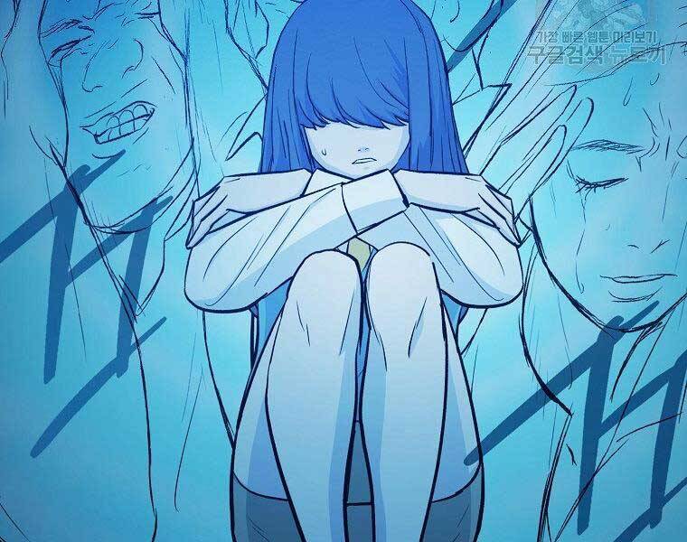 Cánh Cổng Mở Ra Đúng Ngày Đầu Tiên Tôi Thành Chính Trị Gia Chapter 22 - 72