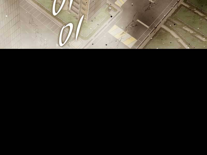 Cánh Cổng Mở Ra Đúng Ngày Đầu Tiên Tôi Thành Chính Trị Gia Chapter 26 - 116