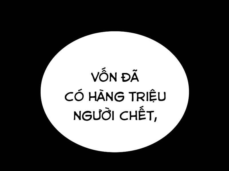 Cánh Cổng Mở Ra Đúng Ngày Đầu Tiên Tôi Thành Chính Trị Gia Chapter 26 - 125