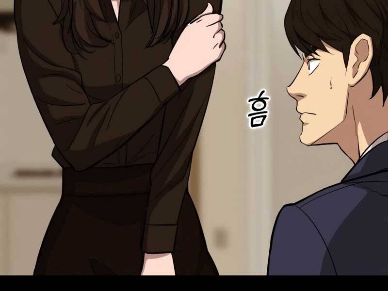 Cánh Cổng Mở Ra Đúng Ngày Đầu Tiên Tôi Thành Chính Trị Gia Chapter 26 - 163