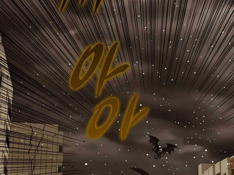 Cánh Cổng Mở Ra Đúng Ngày Đầu Tiên Tôi Thành Chính Trị Gia Chapter 26 - 182