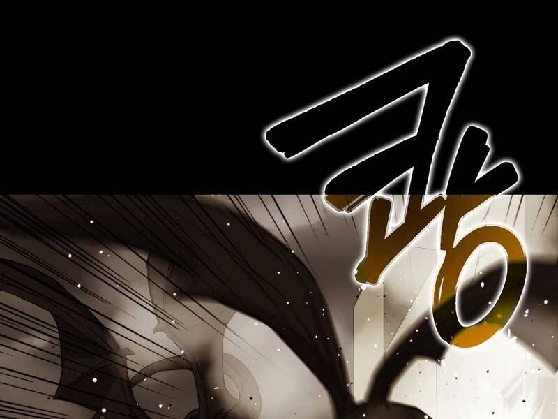 Cánh Cổng Mở Ra Đúng Ngày Đầu Tiên Tôi Thành Chính Trị Gia Chapter 26 - 185