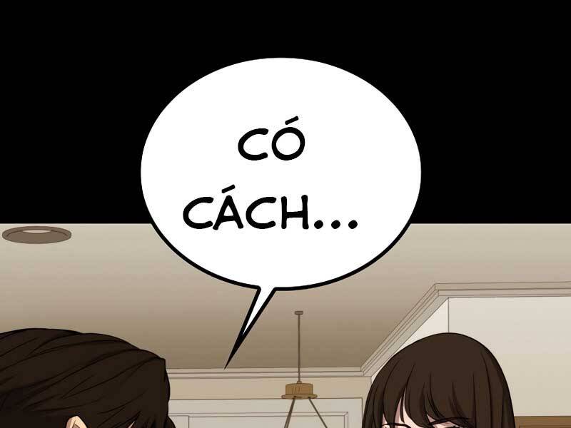 Cánh Cổng Mở Ra Đúng Ngày Đầu Tiên Tôi Thành Chính Trị Gia Chapter 26 - 207