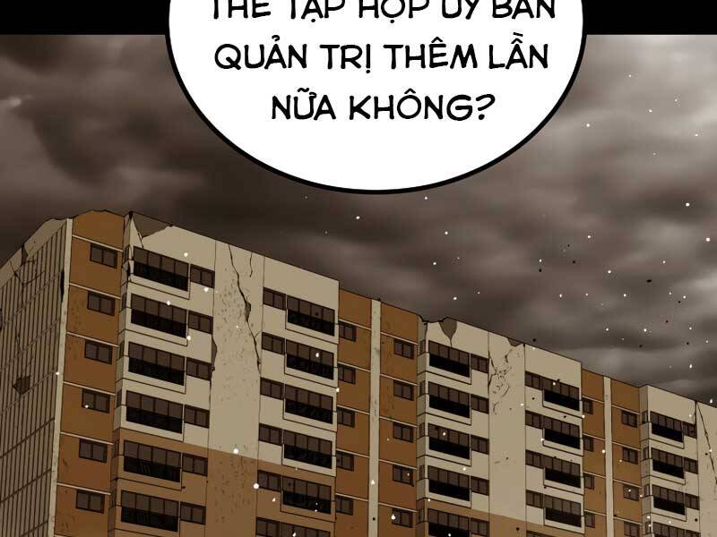 Cánh Cổng Mở Ra Đúng Ngày Đầu Tiên Tôi Thành Chính Trị Gia Chapter 26 - 211