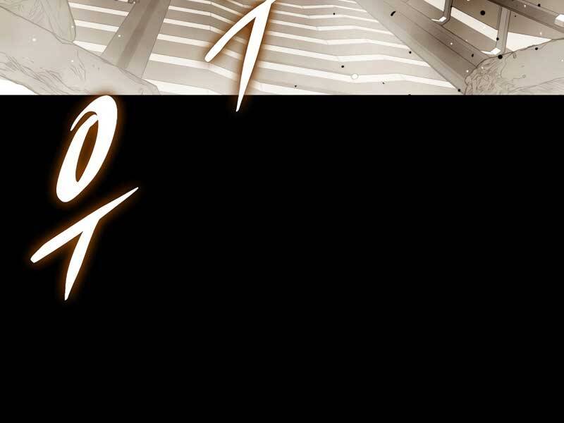 Cánh Cổng Mở Ra Đúng Ngày Đầu Tiên Tôi Thành Chính Trị Gia Chapter 26 - 230