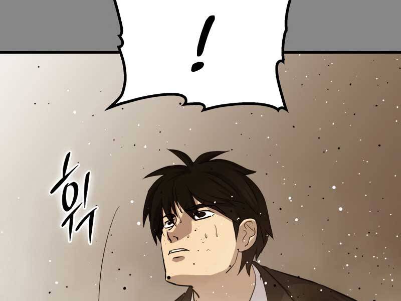 Cánh Cổng Mở Ra Đúng Ngày Đầu Tiên Tôi Thành Chính Trị Gia Chapter 26 - 47