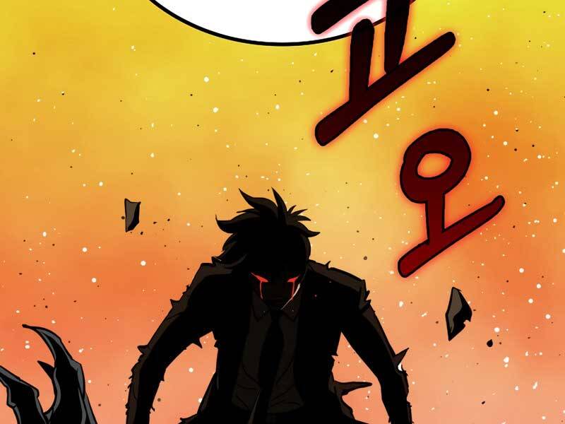 Cánh Cổng Mở Ra Đúng Ngày Đầu Tiên Tôi Thành Chính Trị Gia Chapter 26 - 78