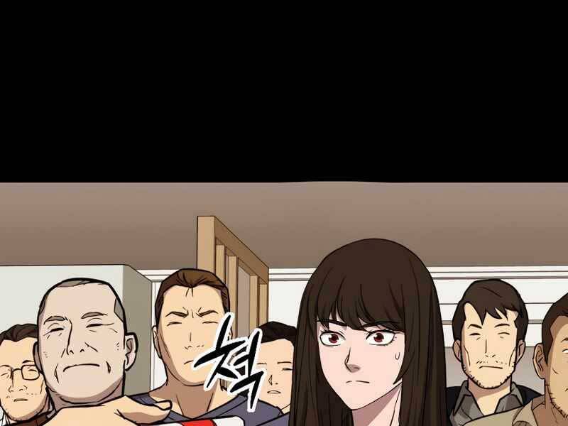 Cánh Cổng Mở Ra Đúng Ngày Đầu Tiên Tôi Thành Chính Trị Gia Chapter 27 - 103