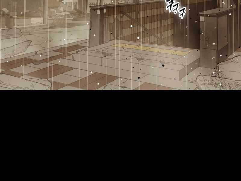 Cánh Cổng Mở Ra Đúng Ngày Đầu Tiên Tôi Thành Chính Trị Gia Chapter 27 - 206