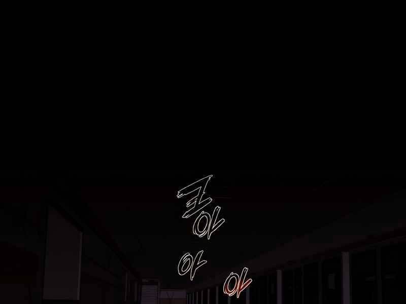 Cánh Cổng Mở Ra Đúng Ngày Đầu Tiên Tôi Thành Chính Trị Gia Chapter 27 - 208