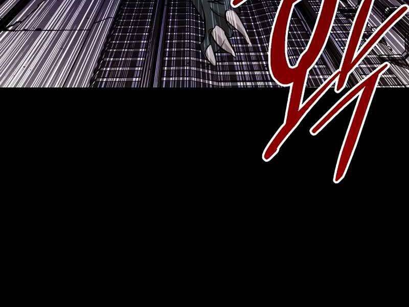 Cánh Cổng Mở Ra Đúng Ngày Đầu Tiên Tôi Thành Chính Trị Gia Chapter 27 - 220