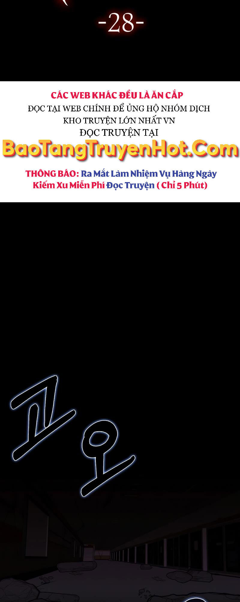 Cánh Cổng Mở Ra Đúng Ngày Đầu Tiên Tôi Thành Chính Trị Gia Chapter 28 - 26