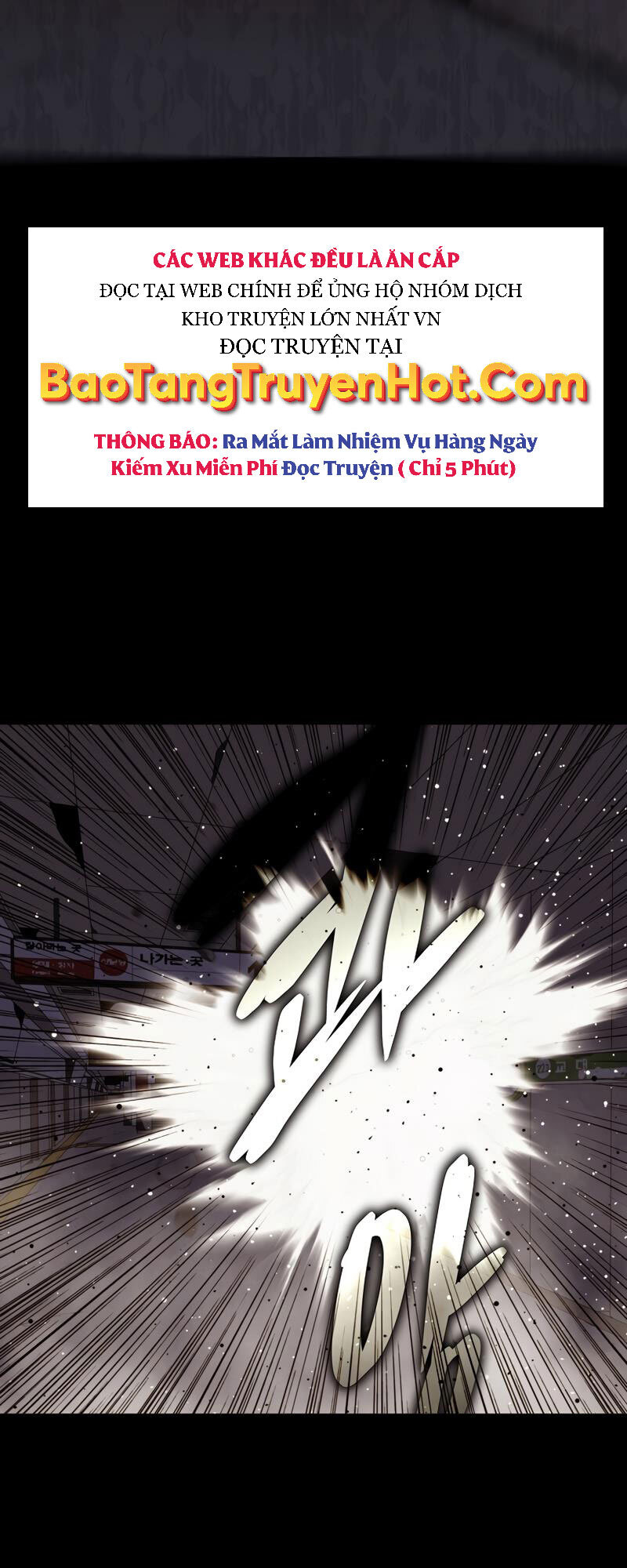 Cánh Cổng Mở Ra Đúng Ngày Đầu Tiên Tôi Thành Chính Trị Gia Chapter 28 - 56