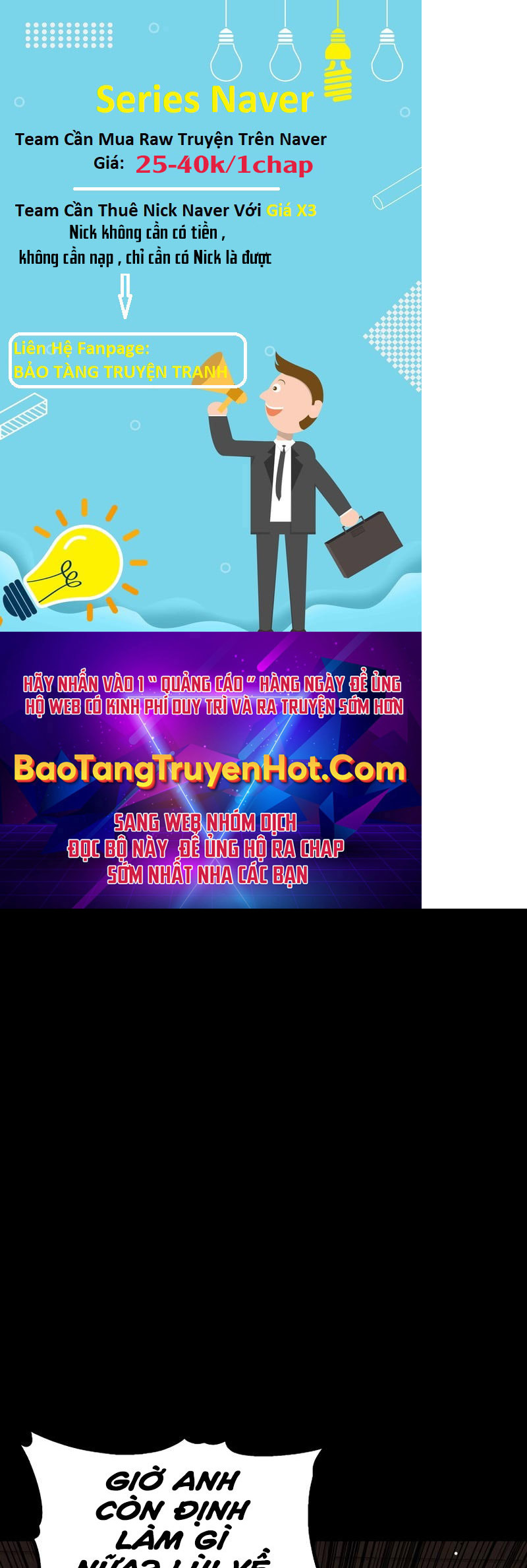 Cánh Cổng Mở Ra Đúng Ngày Đầu Tiên Tôi Thành Chính Trị Gia Chapter 28 - 76