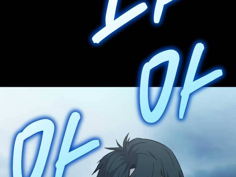 Cánh Cổng Mở Ra Đúng Ngày Đầu Tiên Tôi Thành Chính Trị Gia Chapter 6 - 149