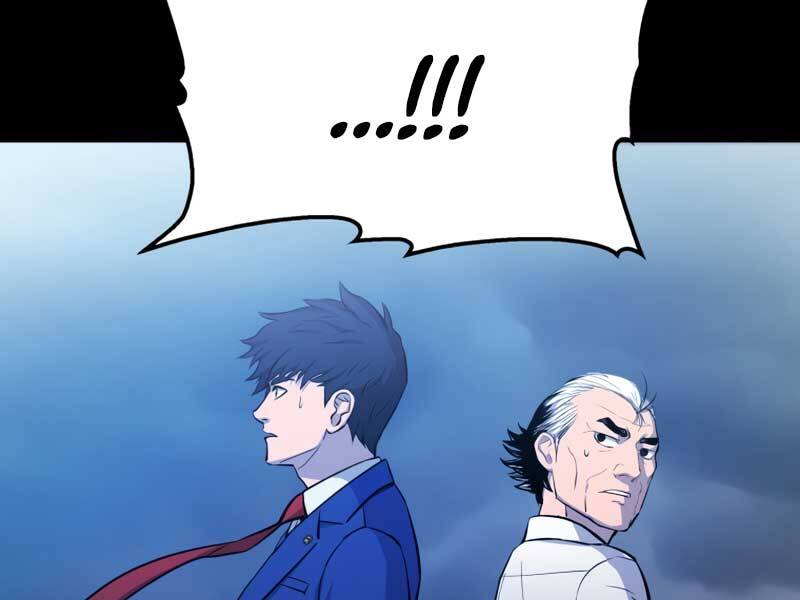 Cánh Cổng Mở Ra Đúng Ngày Đầu Tiên Tôi Thành Chính Trị Gia Chapter 6 - 178