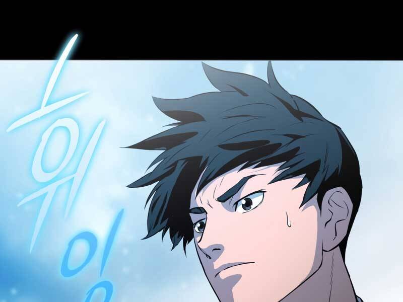 Cánh Cổng Mở Ra Đúng Ngày Đầu Tiên Tôi Thành Chính Trị Gia Chapter 6 - 195