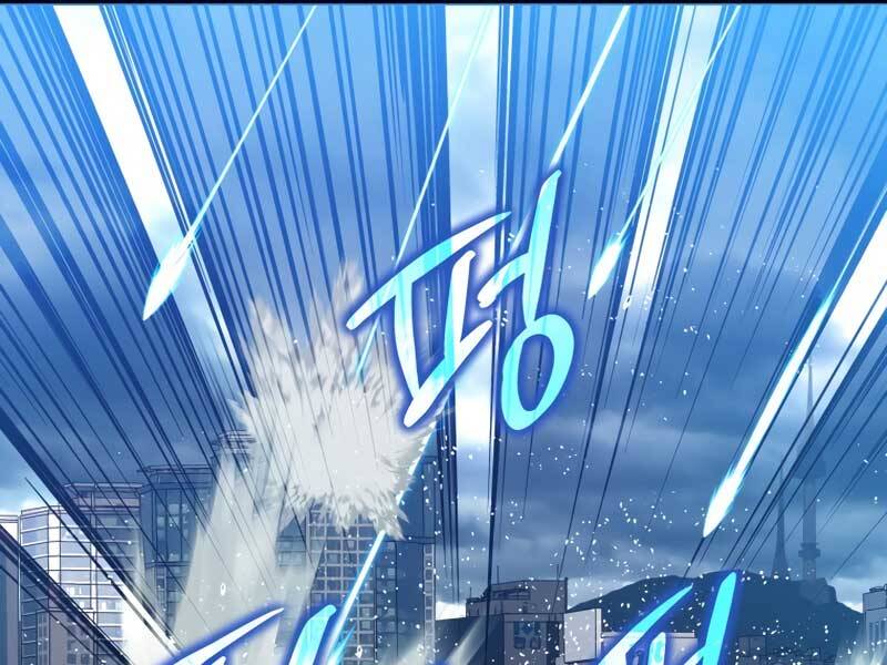 Cánh Cổng Mở Ra Đúng Ngày Đầu Tiên Tôi Thành Chính Trị Gia Chapter 6 - 214