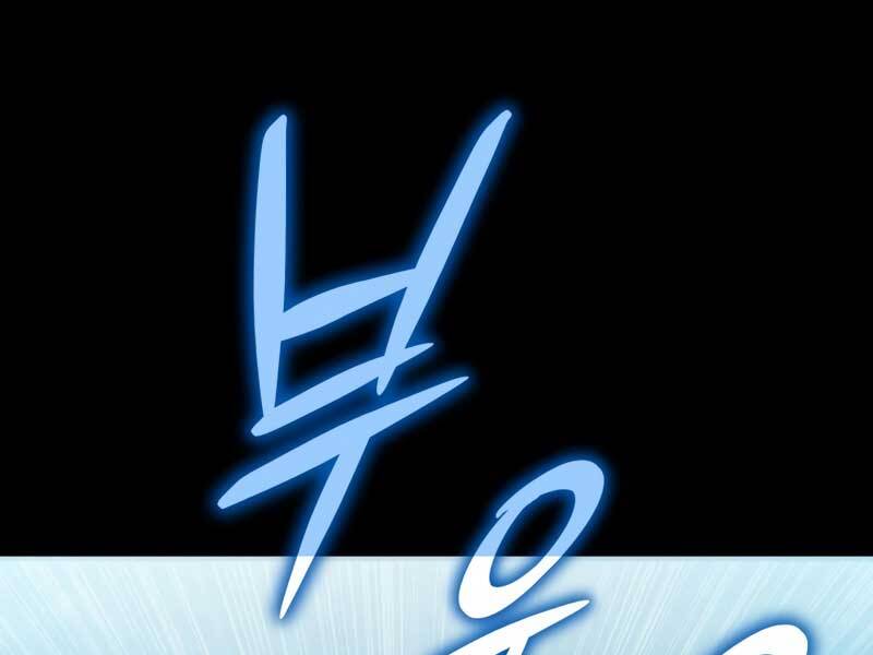 Cánh Cổng Mở Ra Đúng Ngày Đầu Tiên Tôi Thành Chính Trị Gia Chapter 6 - 25