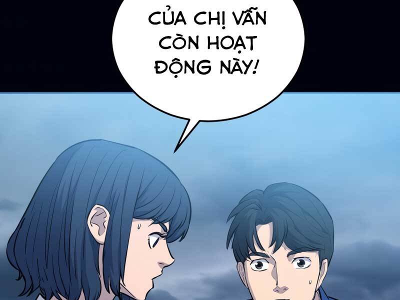 Cánh Cổng Mở Ra Đúng Ngày Đầu Tiên Tôi Thành Chính Trị Gia Chapter 6 - 244