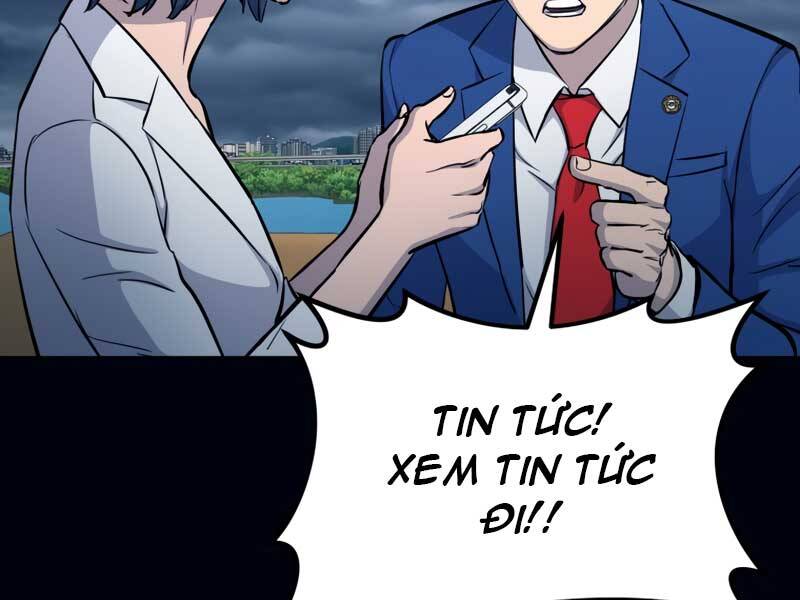 Cánh Cổng Mở Ra Đúng Ngày Đầu Tiên Tôi Thành Chính Trị Gia Chapter 6 - 245