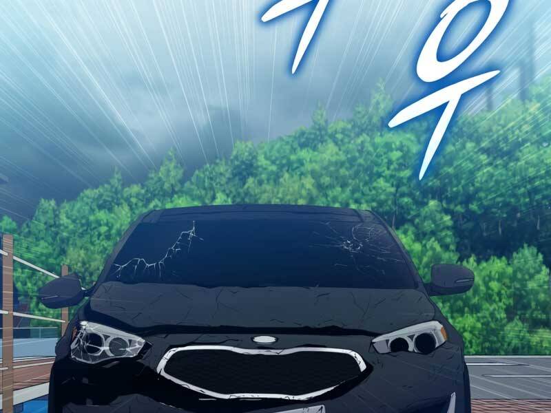 Cánh Cổng Mở Ra Đúng Ngày Đầu Tiên Tôi Thành Chính Trị Gia Chapter 6 - 26