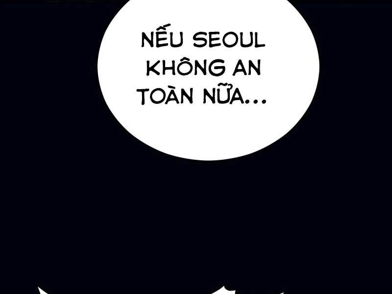 Cánh Cổng Mở Ra Đúng Ngày Đầu Tiên Tôi Thành Chính Trị Gia Chapter 6 - 276