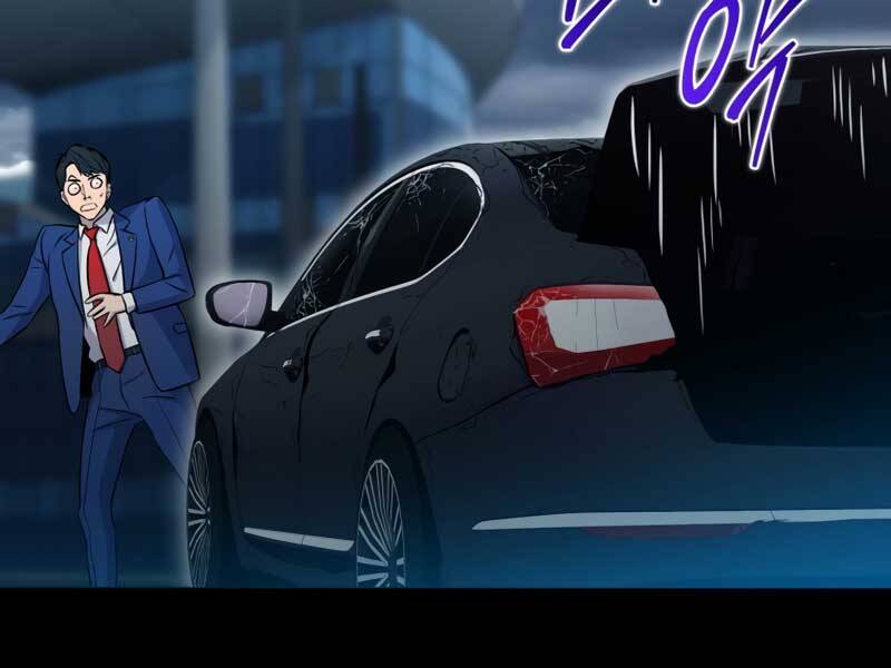 Cánh Cổng Mở Ra Đúng Ngày Đầu Tiên Tôi Thành Chính Trị Gia Chapter 6 - 48