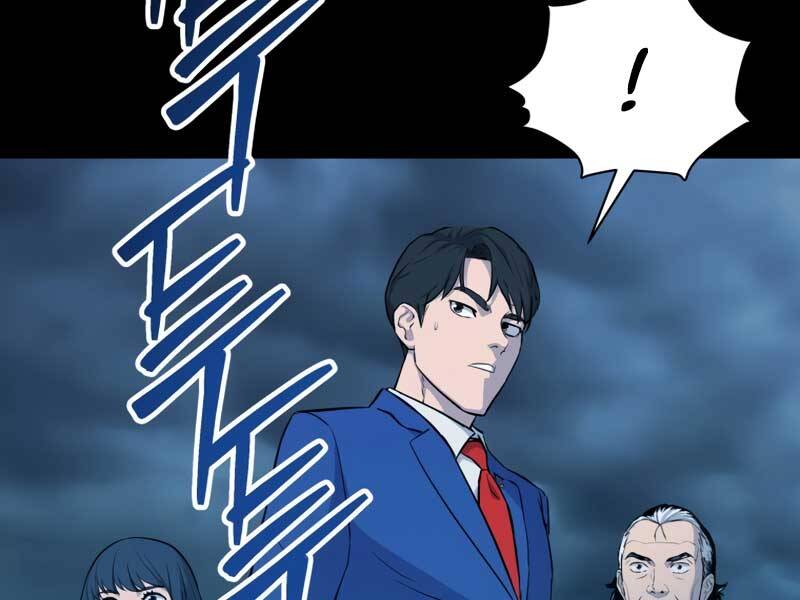 Cánh Cổng Mở Ra Đúng Ngày Đầu Tiên Tôi Thành Chính Trị Gia Chapter 6 - 84