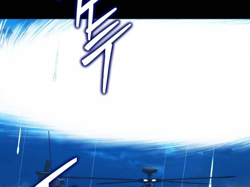 Cánh Cổng Mở Ra Đúng Ngày Đầu Tiên Tôi Thành Chính Trị Gia Chapter 6 - 95