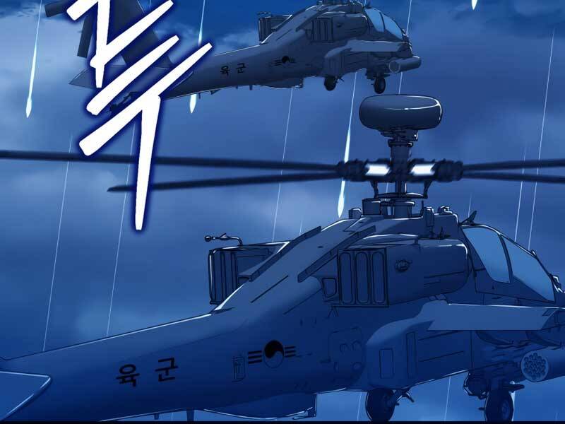 Cánh Cổng Mở Ra Đúng Ngày Đầu Tiên Tôi Thành Chính Trị Gia Chapter 6 - 96